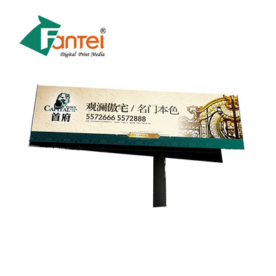 Bandeiras exteriores feitas sob encomenda Digitas que imprimem Flexãoão Bandeira 320gsm 9.5oz 300D*500D