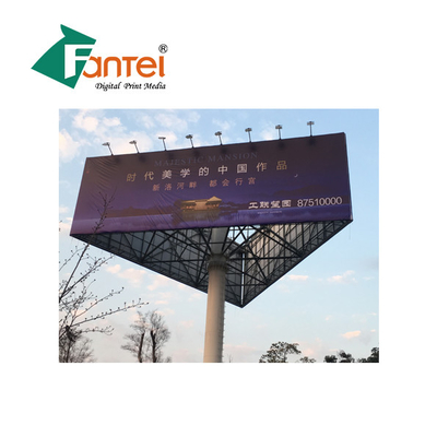 Os meios laminaram o PVC que anuncia bandeiras Frontlit Flexãoão Glossy